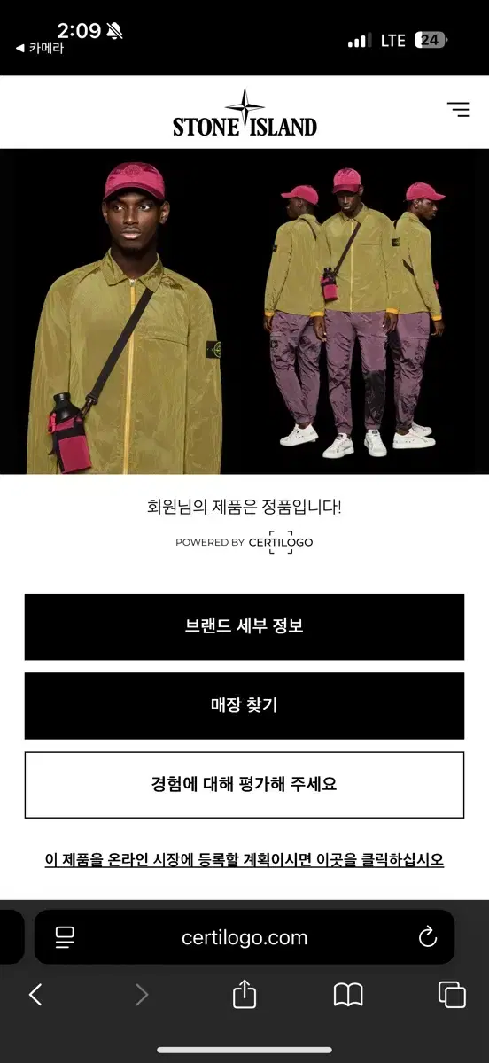 thumbnail-5